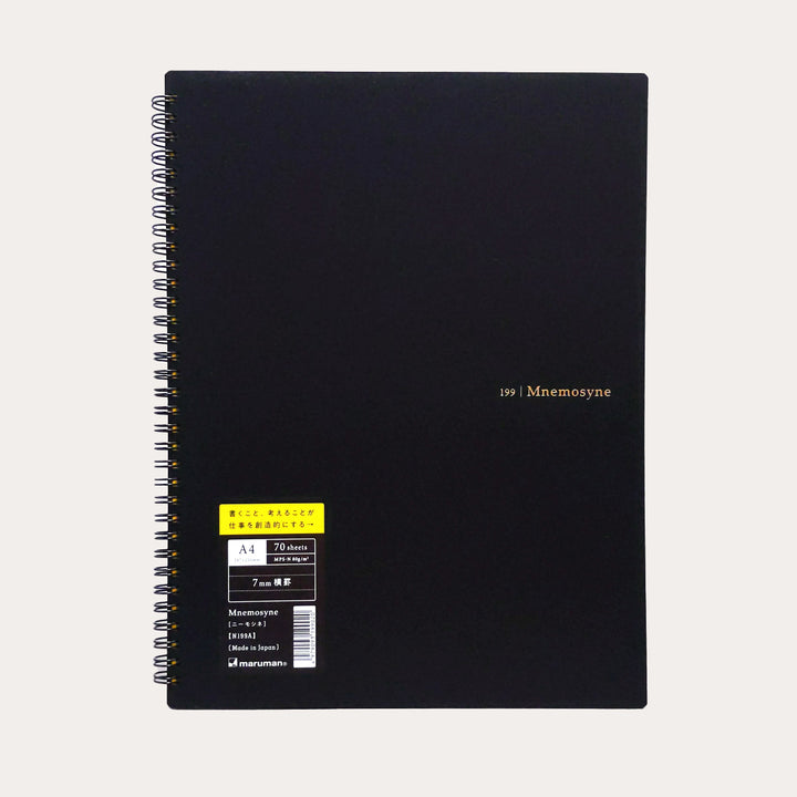 Mnemosyne Lined Notebook