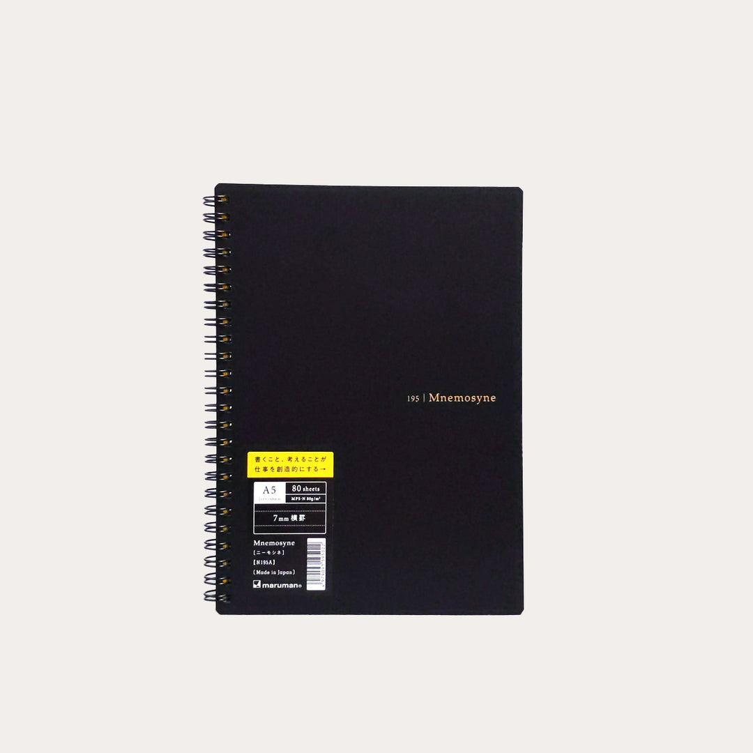 Mnemosyne Lined Notebook