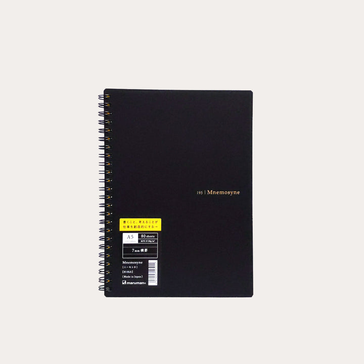 Mnemosyne Lined Notebook