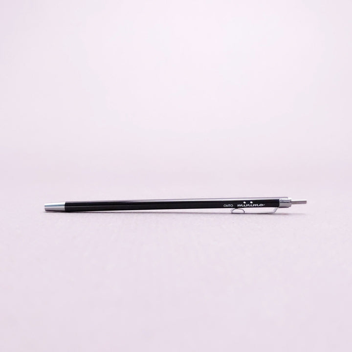Minimo | Ballpoint Pen