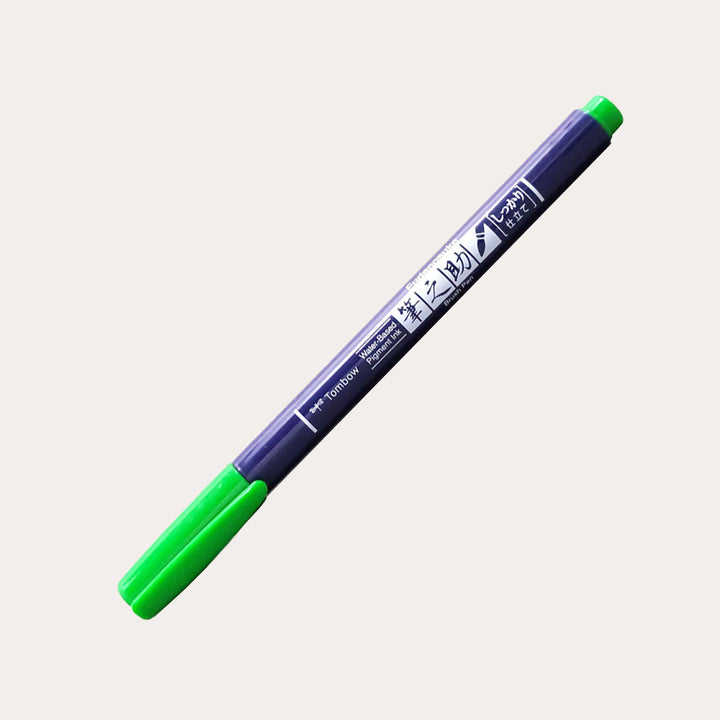 Fudenosuke Brush Pen | Hard Tip