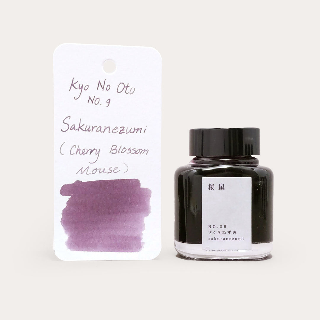 Kyo No Oto Ink | Sakuranezumi *