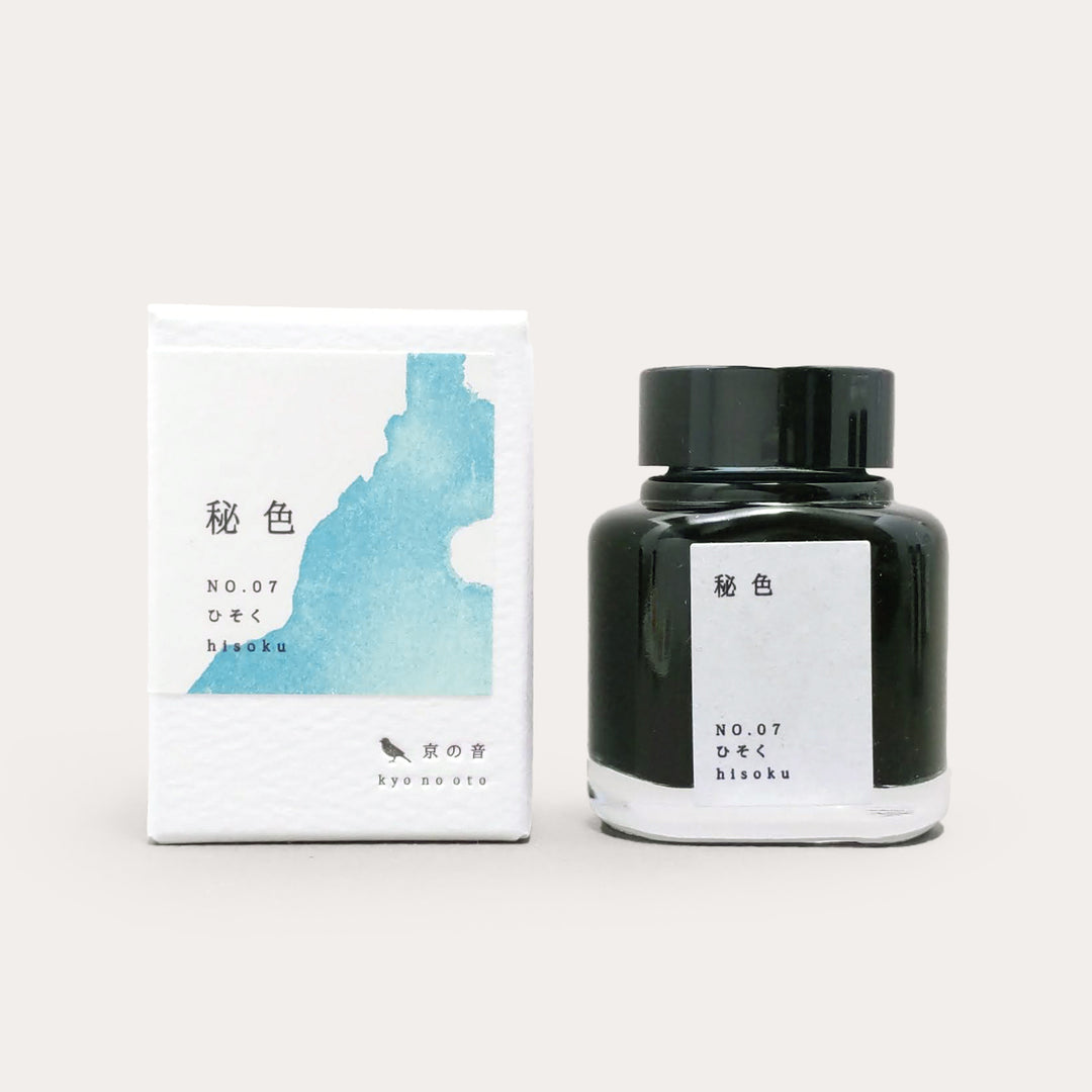 Kyo No Oto Ink | Hisoku *