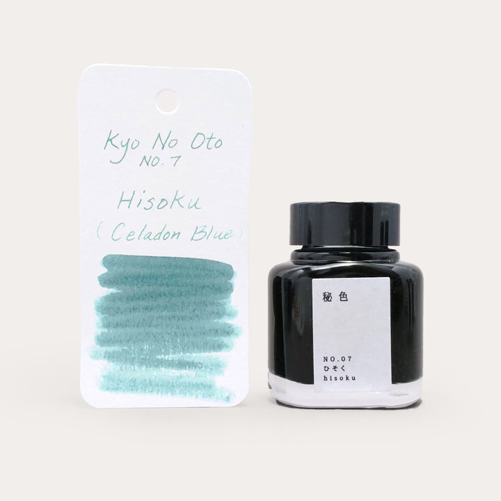 Kyo No Oto Ink | Hisoku *