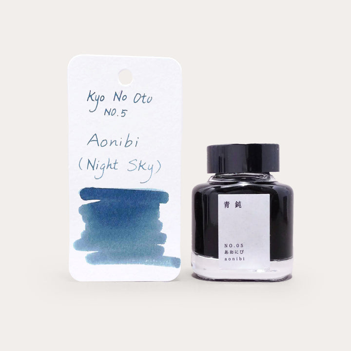 Kyo No Oto Ink | Aonibi