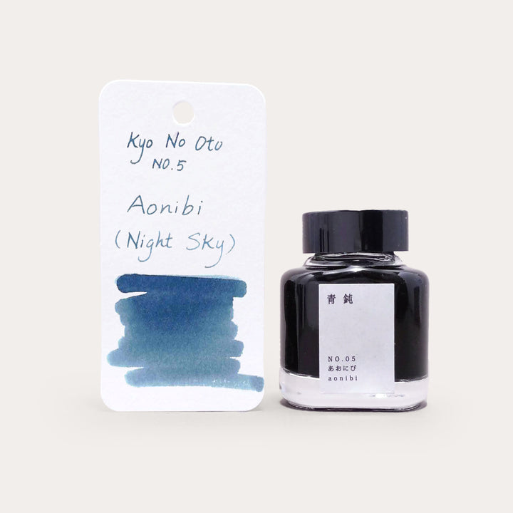 Kyo No Oto Ink | Aonibi