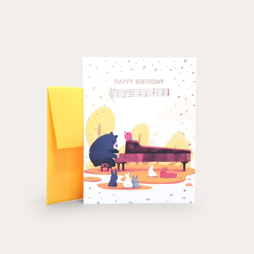 Birthday Bear | Rose Gold Foil | Greeting Card