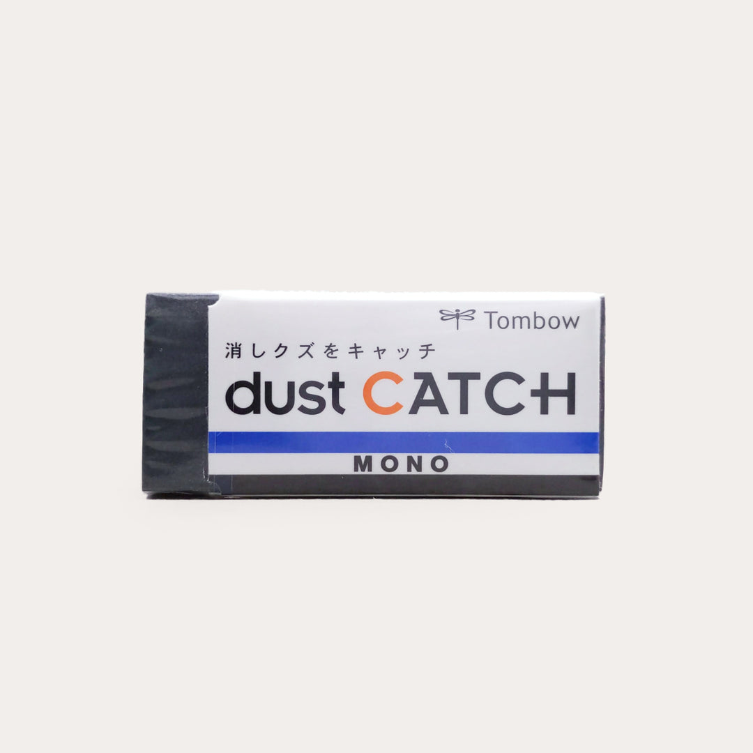Mono Dust Catch Eraser