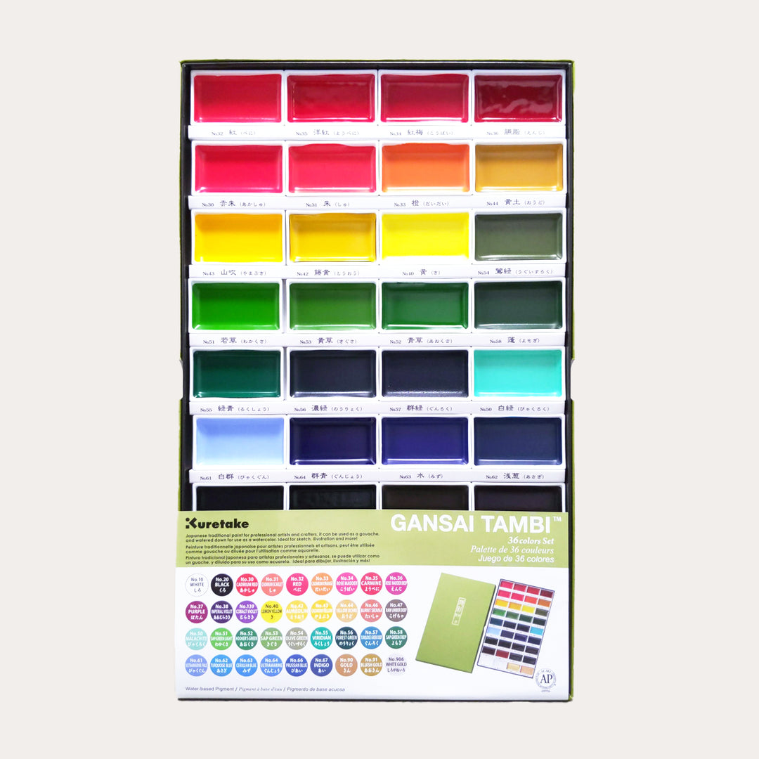 Gansai Tambi Watercolors | 36 Color Set