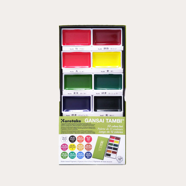 Gansai Tambi Watercolors | 12 Color Set