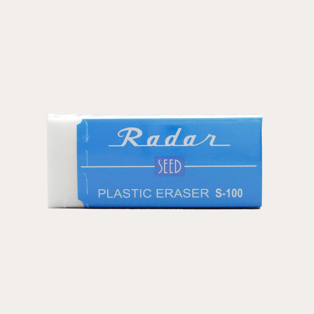 Radar S-100 Eraser
