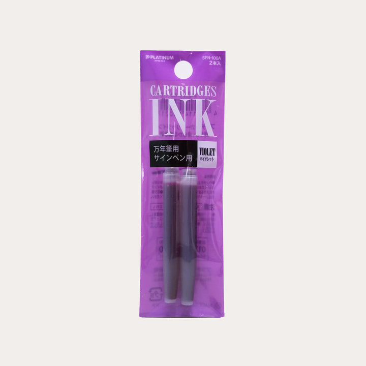 Platinum Fountain Pen Ink Cartridges | 2-Pack