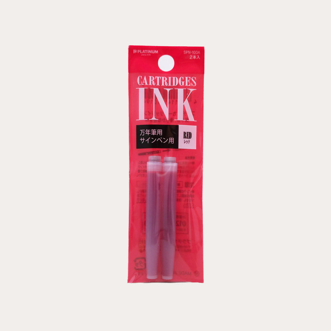 Platinum Fountain Pen Ink Cartridges | 2-Pack