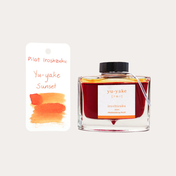 Iroshizuku Yu-yake Sunset Ink