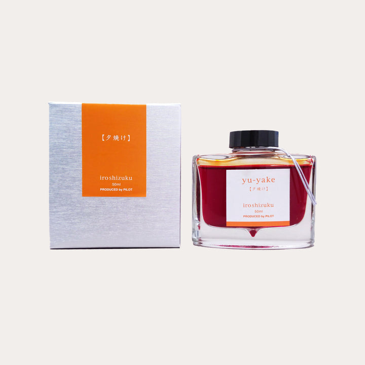 Iroshizuku Yu-yake Sunset Ink