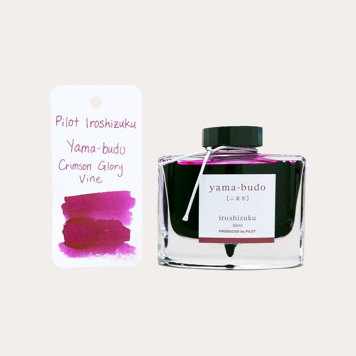 Iroshizuku Yama-budo Crimson Glory Vine Ink