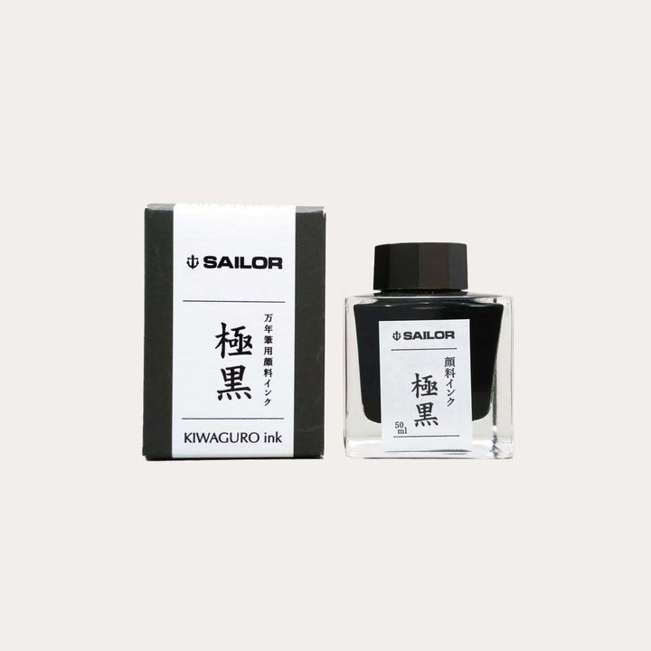 Kiwaguro Pigmented Black Ink