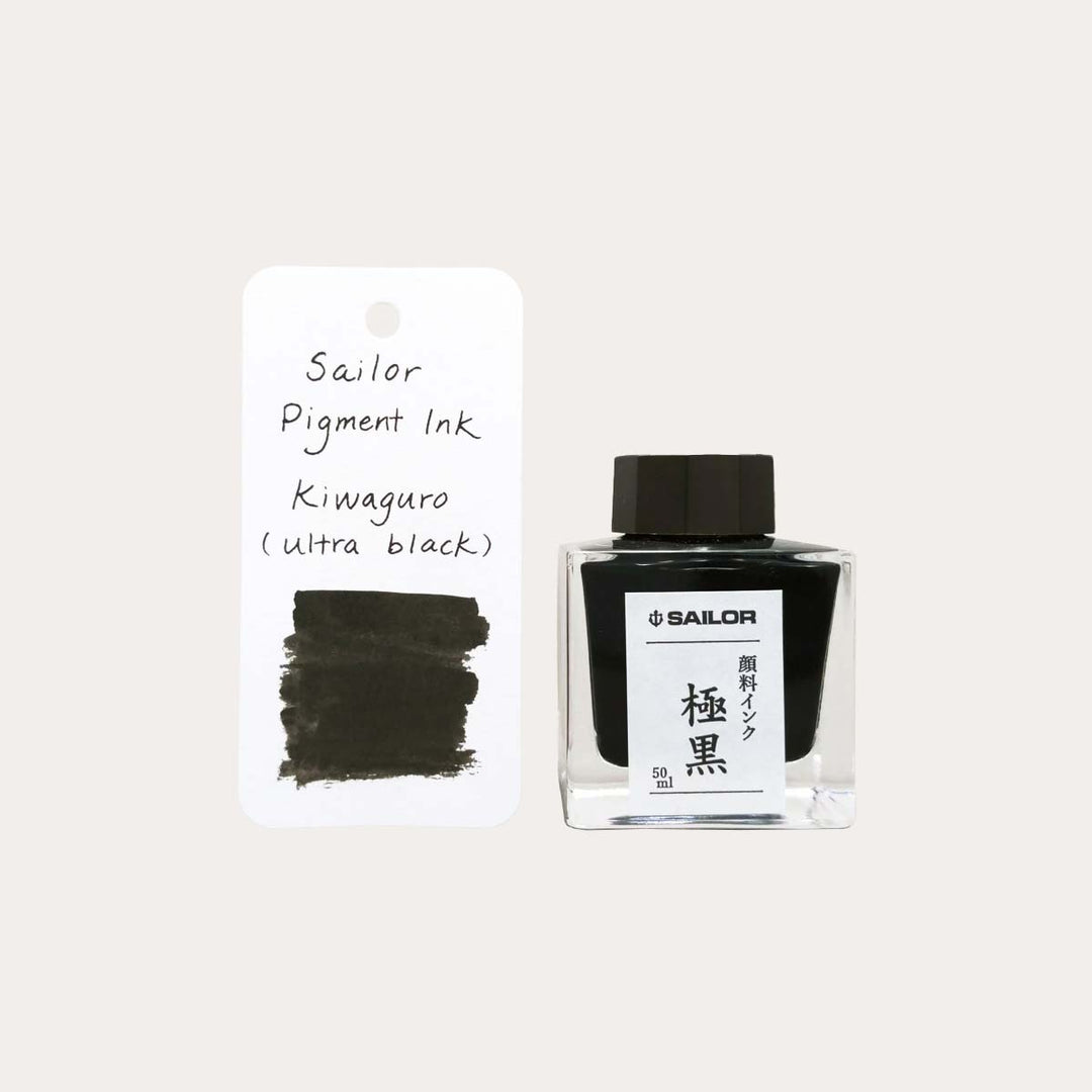 Kiwaguro Pigmented Black Ink