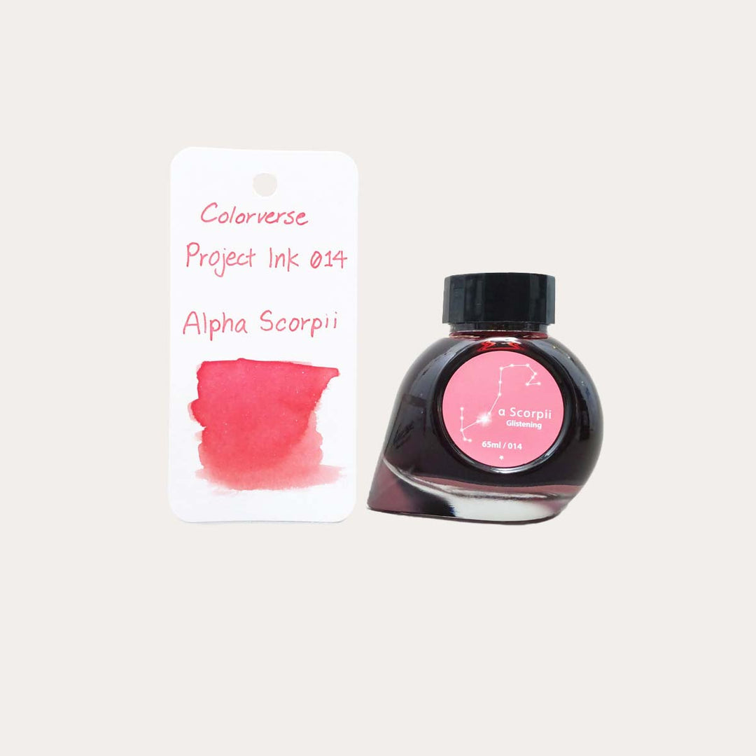 Alpha Scorpii Glistening Project Ink No.014 Alpha Scorpii Glistening Project Ink No.014