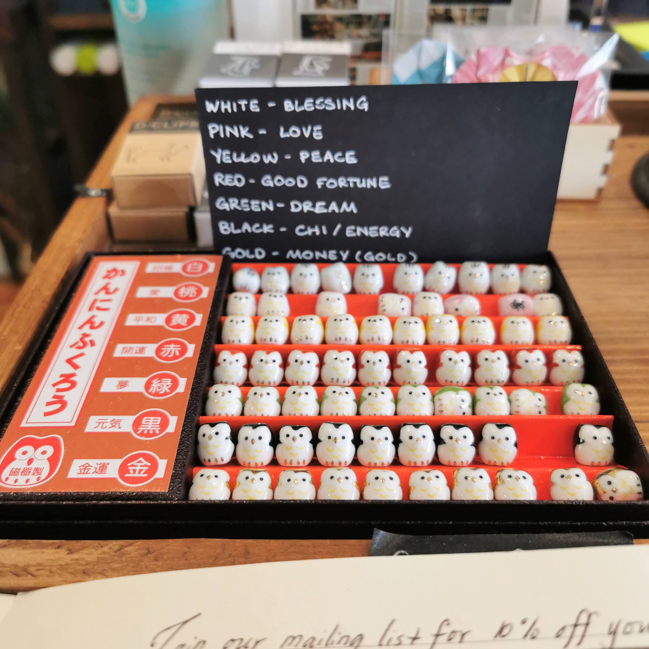 小物 owl mils 8106180_1_grande.jpg?v=1685019969