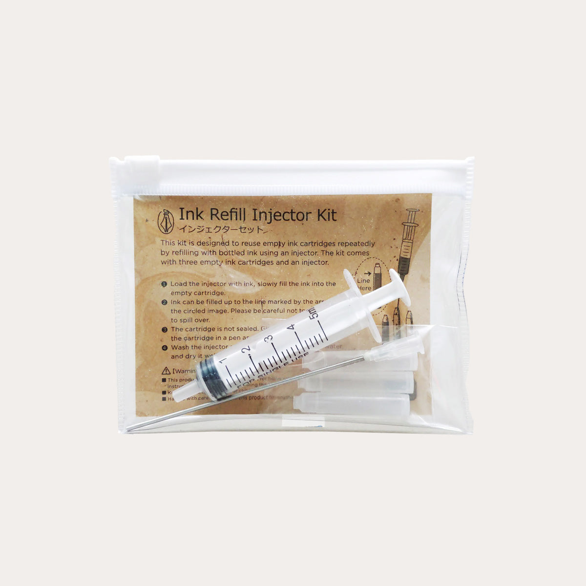 Spot Ink Injector Fountain Pen Injector Refill Kit – The Paper Mouse