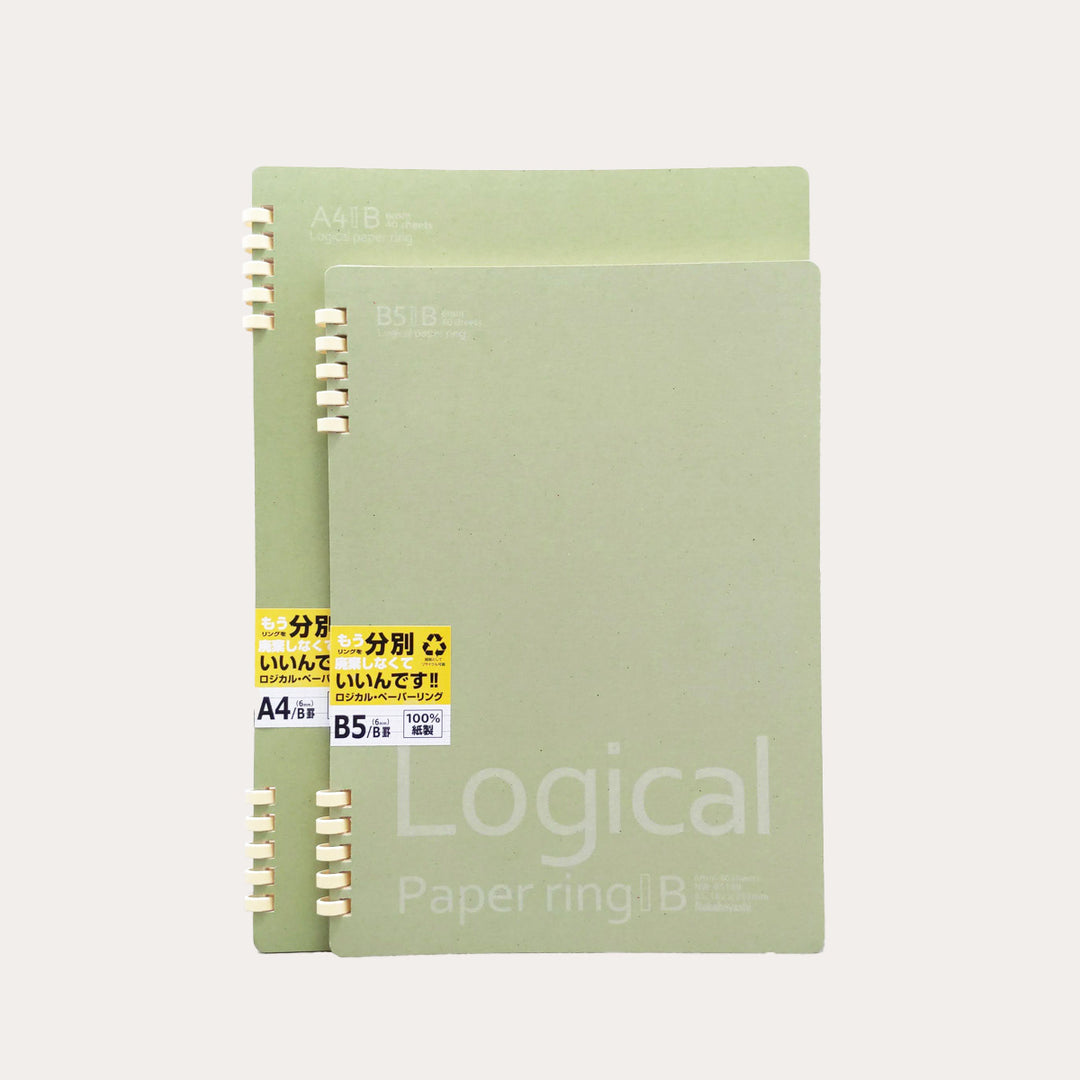 Logical Paper Ring Notebook | Special Lined | 6mm