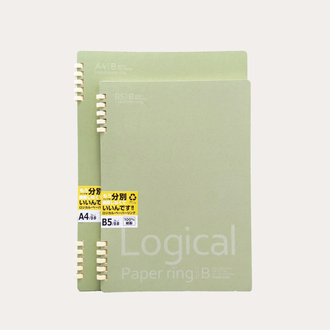 Logical Paper Ring Notebook | Special Lined | 6mm – The Paper Mouse