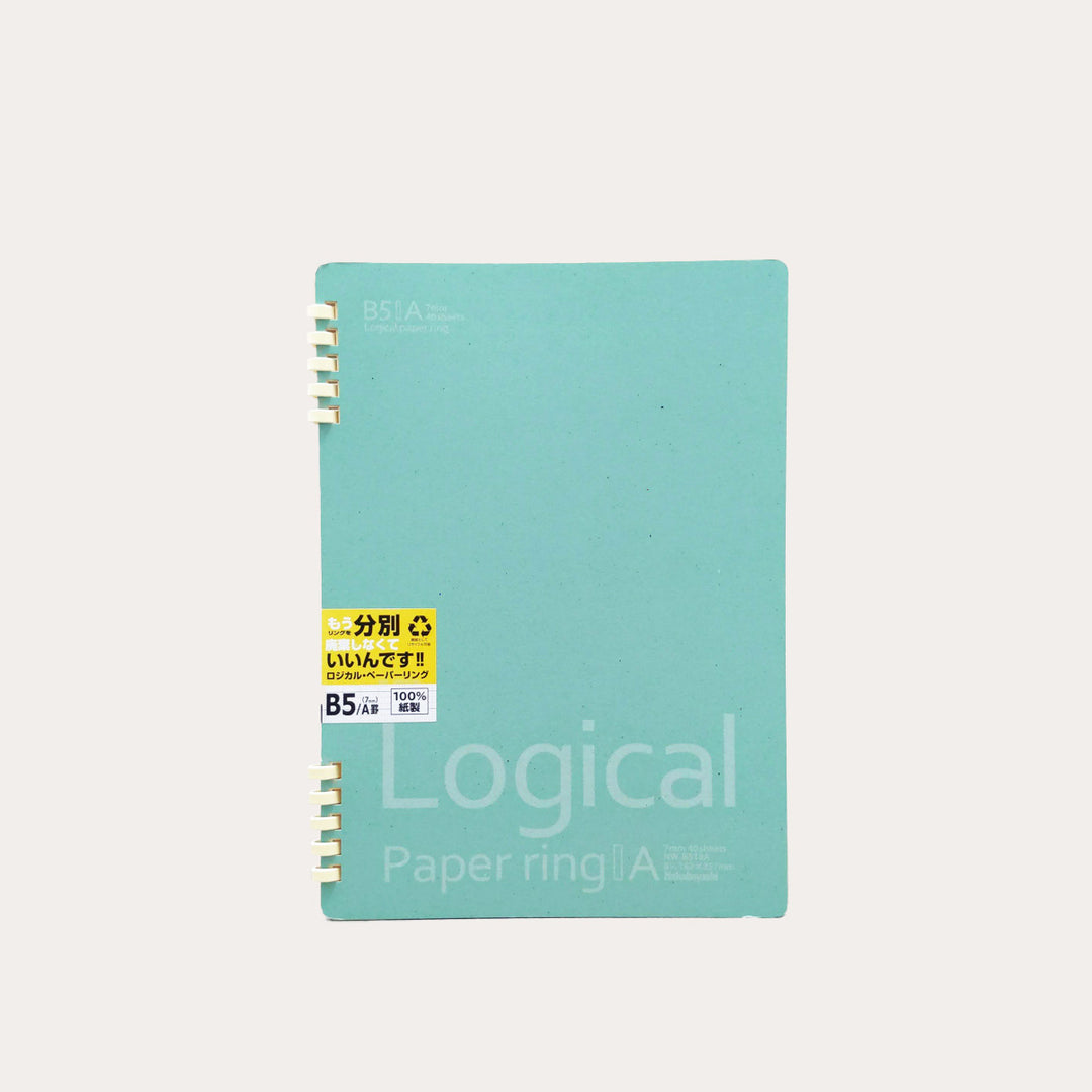 Logical Paper Ring Notebook | Special Lined | 7mm