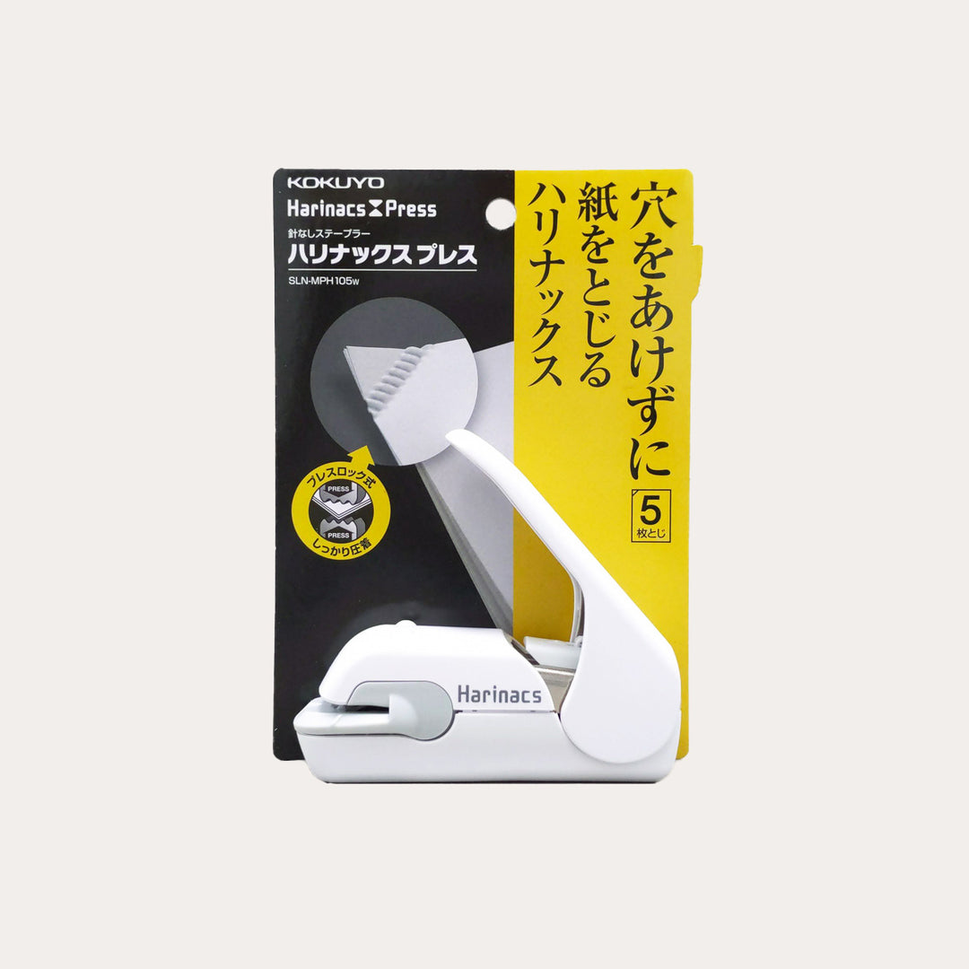 Harinacs Press Stapleless Stapler | White