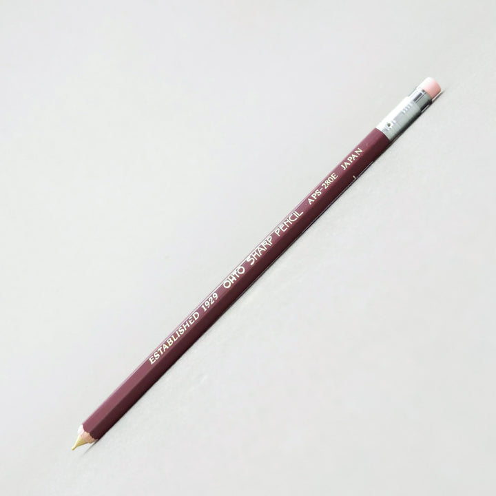 Classic Sharp Wooden Mechanical Pencil | 0.5mm