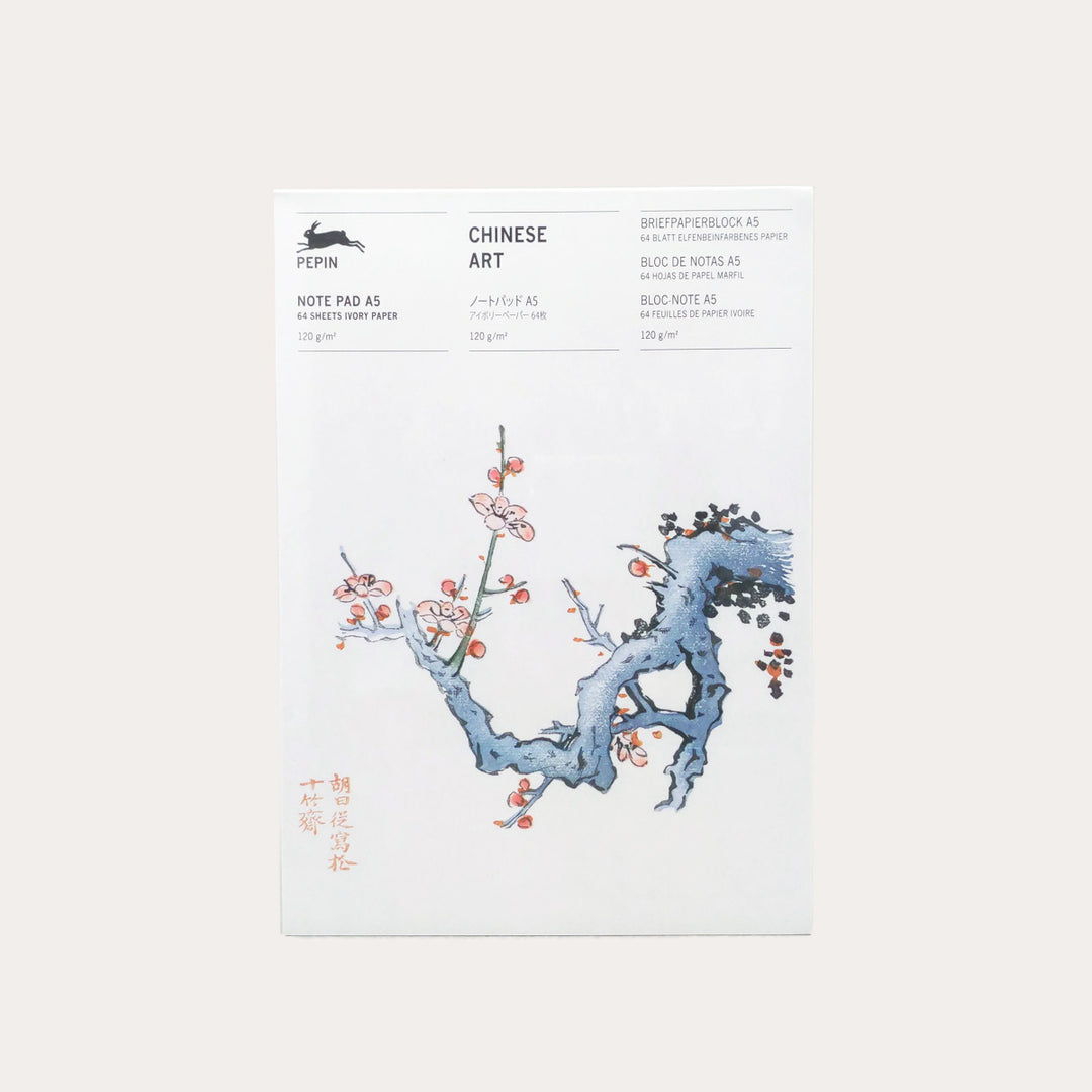 Chinese Art Writing Paper Pad | A5