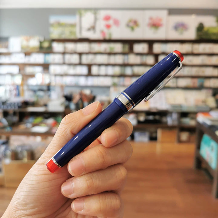 Pro Gear Slim Fountain Pen | Sunset Over the Ocean *