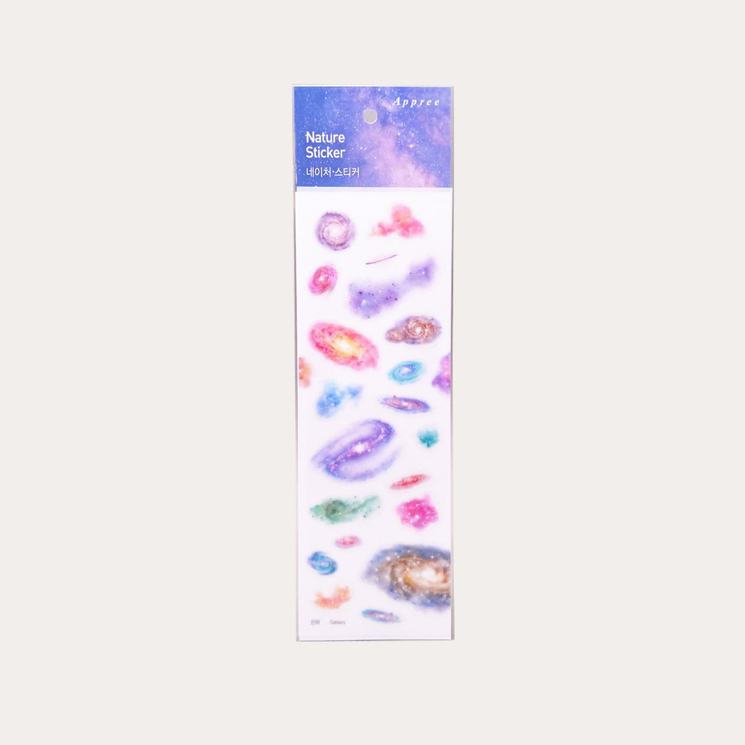 Galaxy | Nature Sticker Sheet *