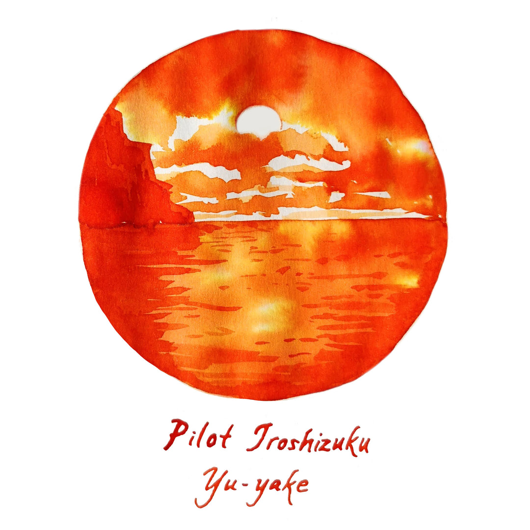 Iroshizuku Yu-yake Sunset Ink