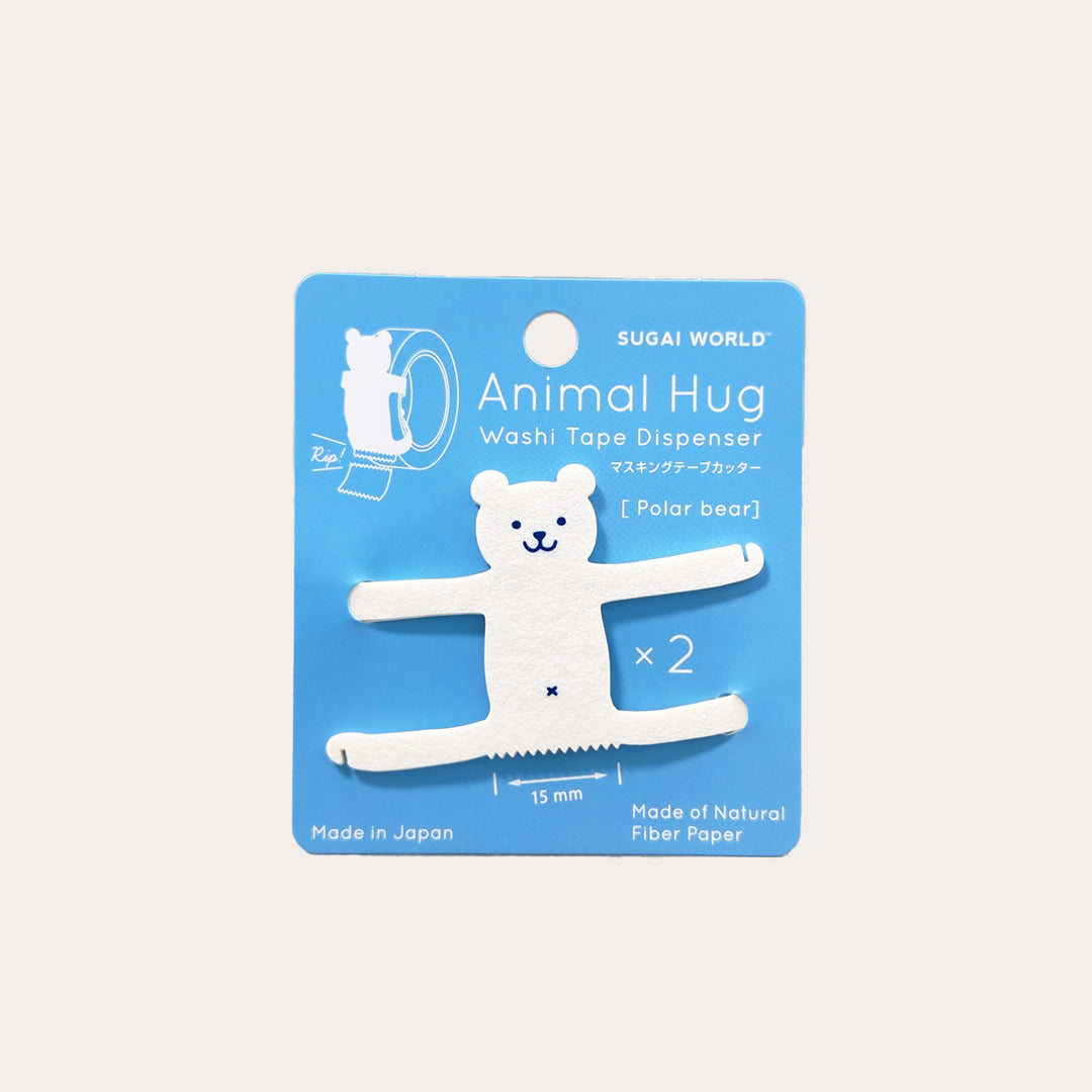 Polar Bear Animal Hug Washi Tape Dispenser | Set of 2