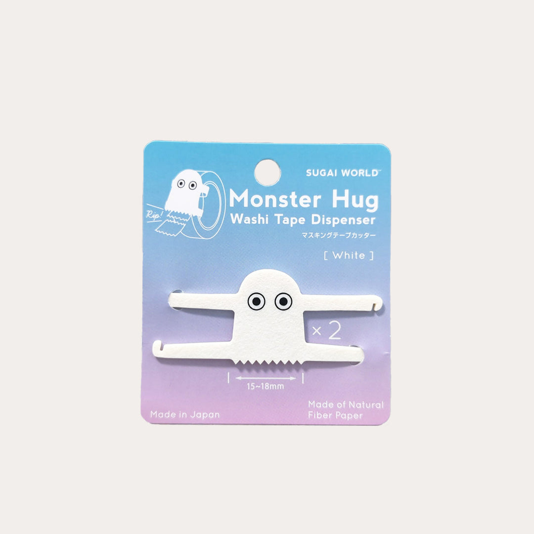 White Ghost Monster Hug Washi Tape Dispenser | Set of 2