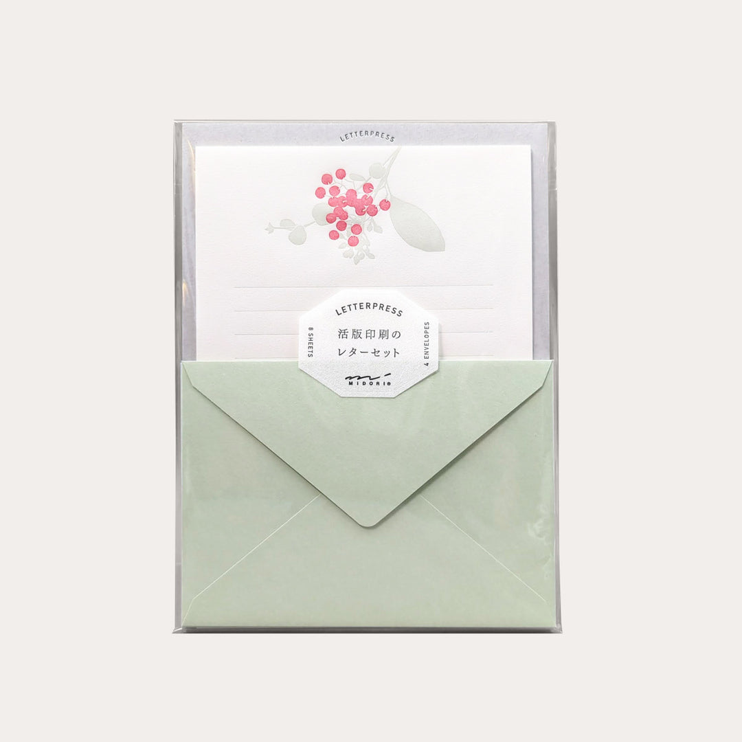 Letterpress Letter Set | Lemon Letterpress Letter Set | Lemon