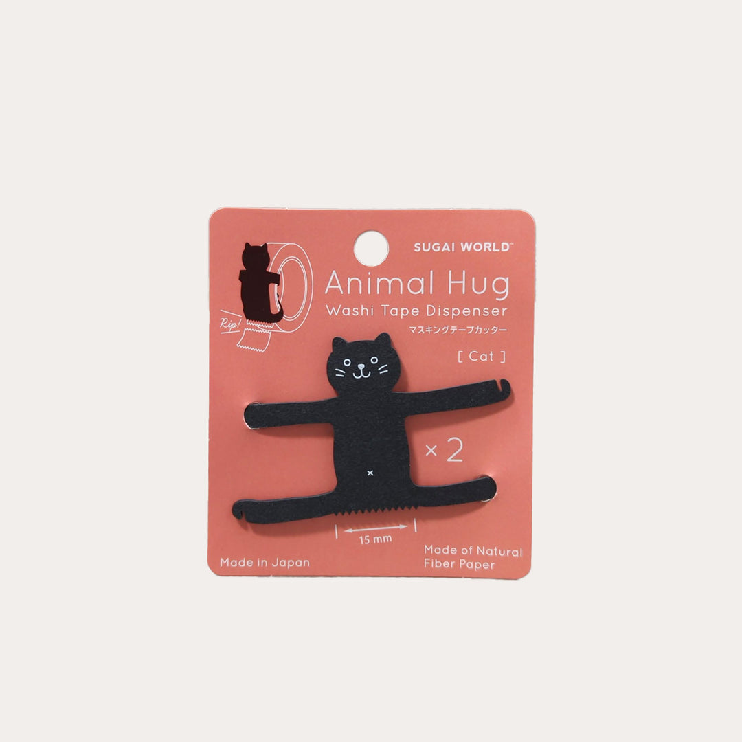 Black Cat Animal Hug Washi Tape Dispenser | Set of 2