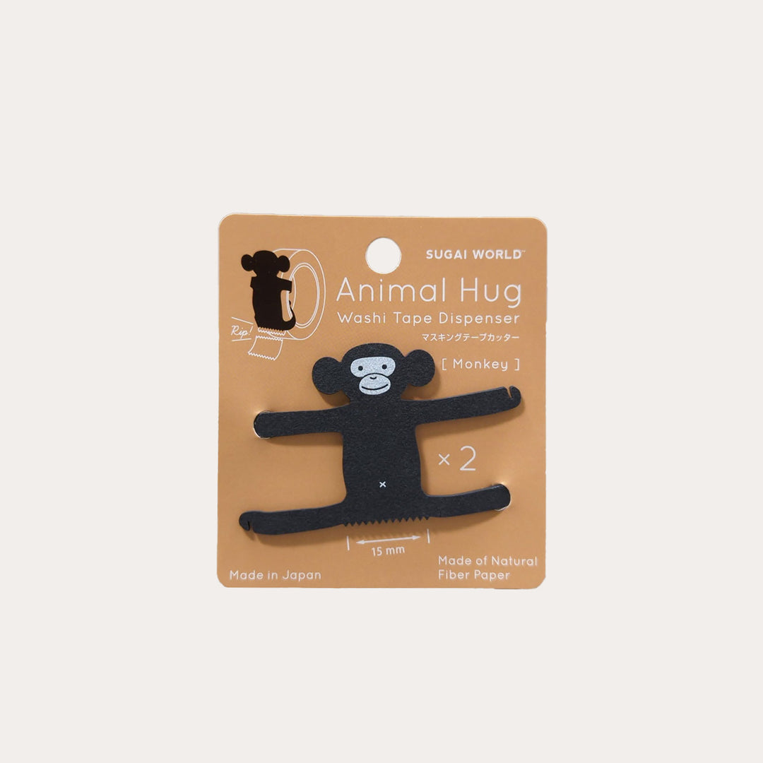 Monkey Animal Hug Washi Tape Dispenser | Set of 2