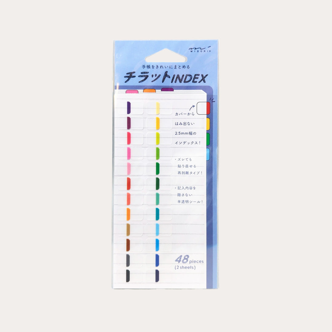 Mini Rainbow Colors Index Sticky Note