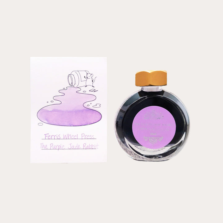 Purple Jade Rabbit | Fountain Pen Ink | Lunar New Year Special Edition