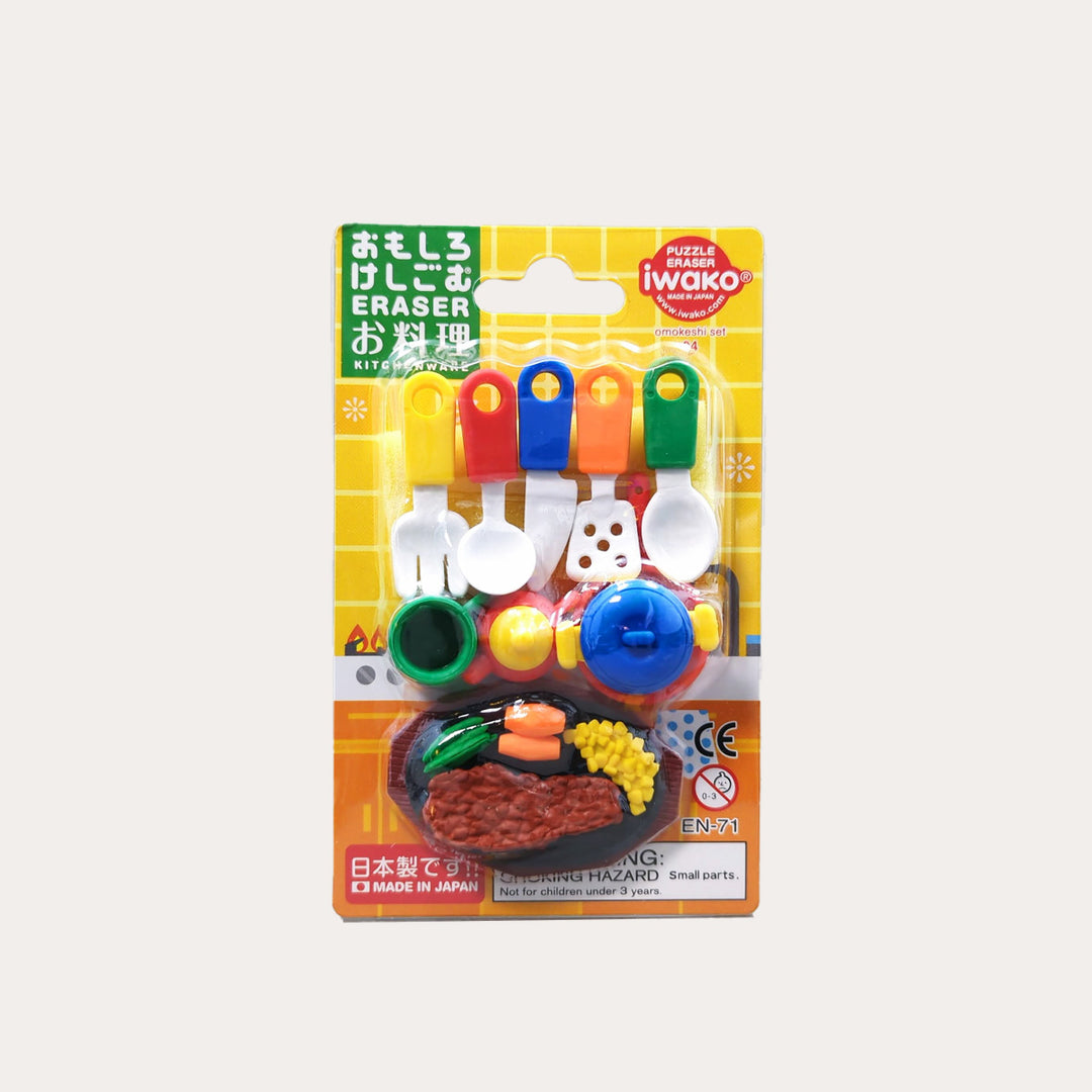 Kitchenware Eraser Set