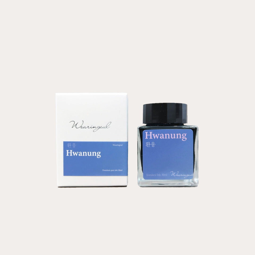 Hwanung | World Myth - Korea | Fountain Pen Ink *