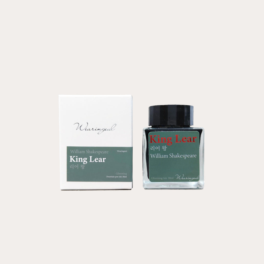King Lear | William Shakespeare | Fountain Pen Ink *