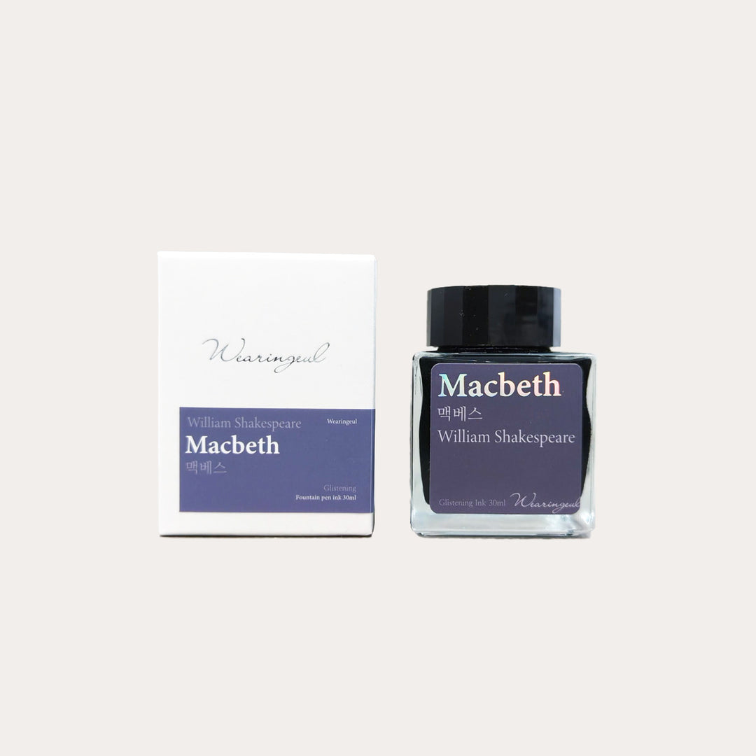 Macbeth | William Shakespeare | Fountain Pen Ink