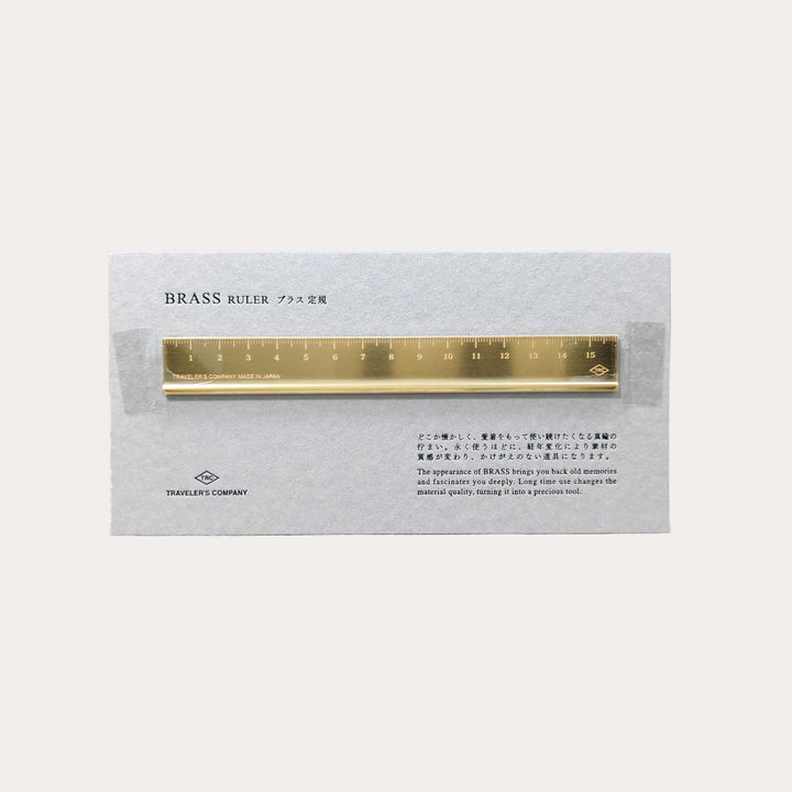 Brass Ruler | 16 cm