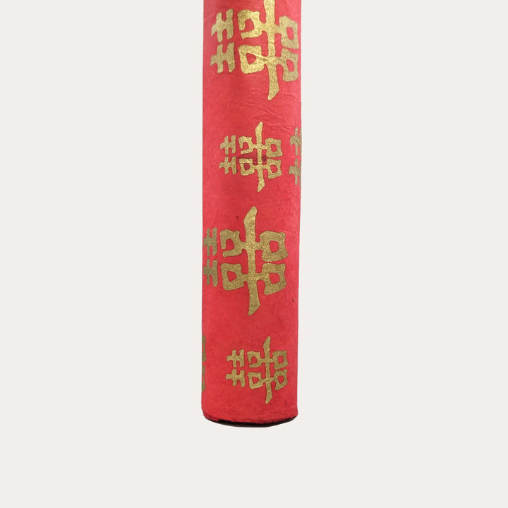 Golden Double Happiness | Gift Wrap