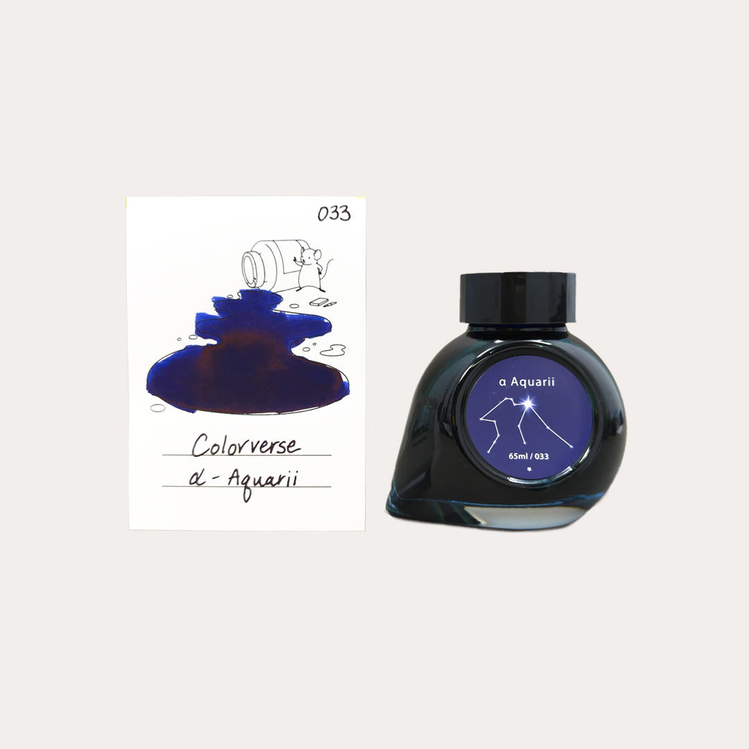 Alpha Aquarii Project Ink No.033