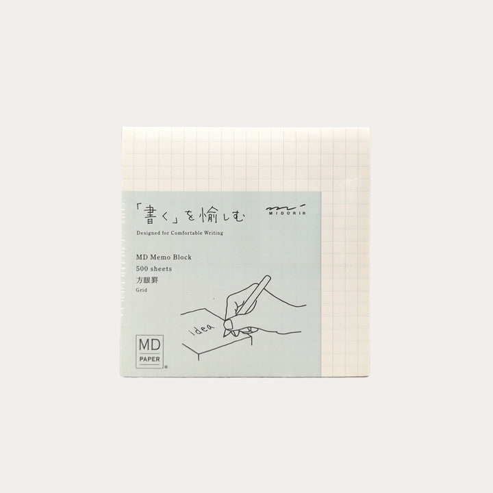 MD Paper Memo Block