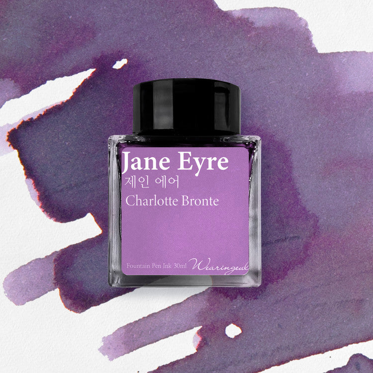 Jane Eyre | World Literature | Fountain Pen Ink